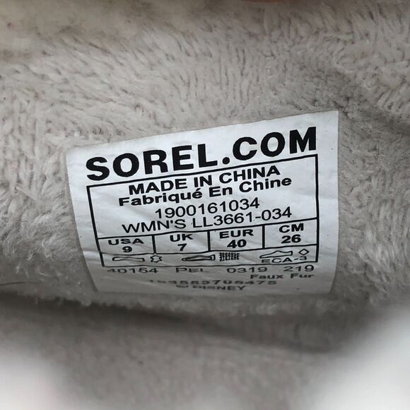 Sorel Silver Ankle Boots Disney Frozen Women’s 9 Waterproof Hiking shoes sparkly - Picture 15 of 16